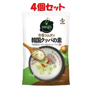 「CJ FOODS JAPAN」 bibigo 韓国クッパの素 牛骨コムタン 44g×4個セット 「フード・飲料」