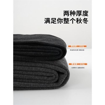 ALIN大碼2024新款冬季胖mmm黑色加厚連褲襪200斤高腰加絨打底褲女