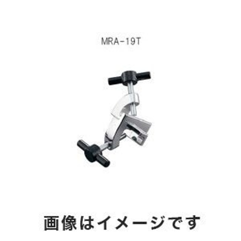 アズワン ムッフ サポート付き 1-7494-12 MRA-19T LINEショッピング