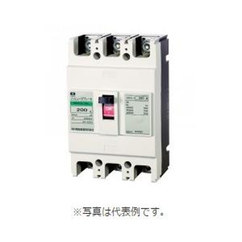 テンパール工業 Eシリーズ 経済タイプ 漏電遮断器 OC付 40A 30mA 53EC4030 - 2