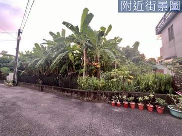 岡山河堤公園近87期前峰國中美建地｜高雄市岡山區陽明段