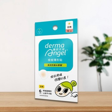 護妍天使 痘痘隱形貼 高效防護水膠體(日用6入)【小三美日】DS005752 痘痘貼 青春痘
