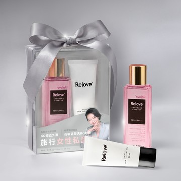 Relove 私護旅行組 (私密潔淨凝露30ml+蛋白酵素手洗精80ml)