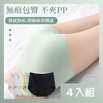 【CS22】夏季胖MM高腰大碼款冰絲花邊內褲5色(2XL) -4入組