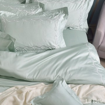 La Belle 長絨細棉刺繡四件式被套床包組-雅仕珍藏-蒑草綠 - 特大180X210CM
