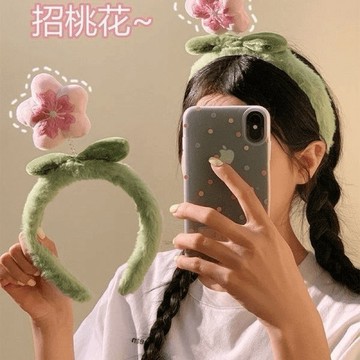 A20（台灣現貨24h發貨）-造型髮箍 趙露思同款髮箍女洗臉束髮帶卡通毛絨頭箍可愛小花朵髮卡頭飾