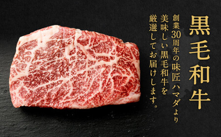 九州産 黒毛和牛 モモステーキ 約1.2kg (約200g×6枚) 牛もも肉 ステーキ 牛肉 お肉 国産 日本産