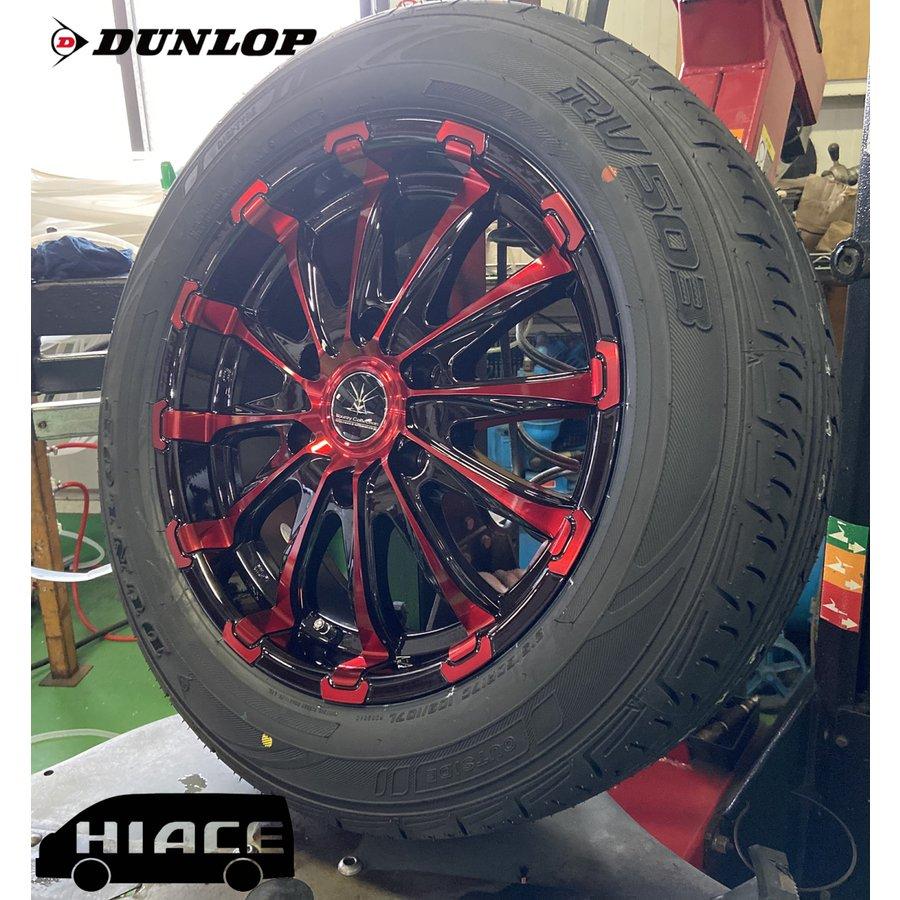 ①人気商品　バウンティ　Bounty 17インチアルミホイール　17×7J