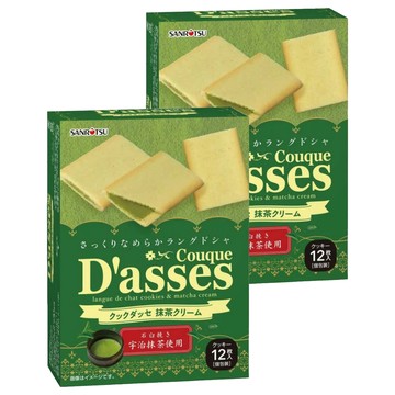 SANRITSU 三立製菓 D'asses 抹茶味夾心餅  78g  2盒
