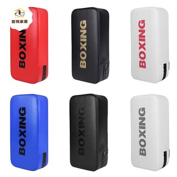 甩散打腳靶搏拳擊手靶子護具跆拳道踢腿靶專業訓練器材加厚陪練擋板 棍 py06261