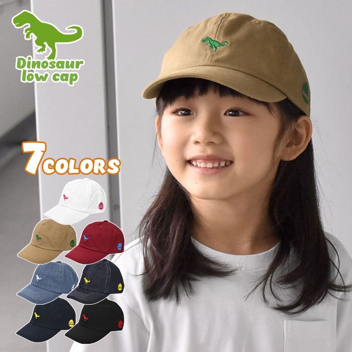 芸能人愛用 キッズ キャップ agapeeurope.org