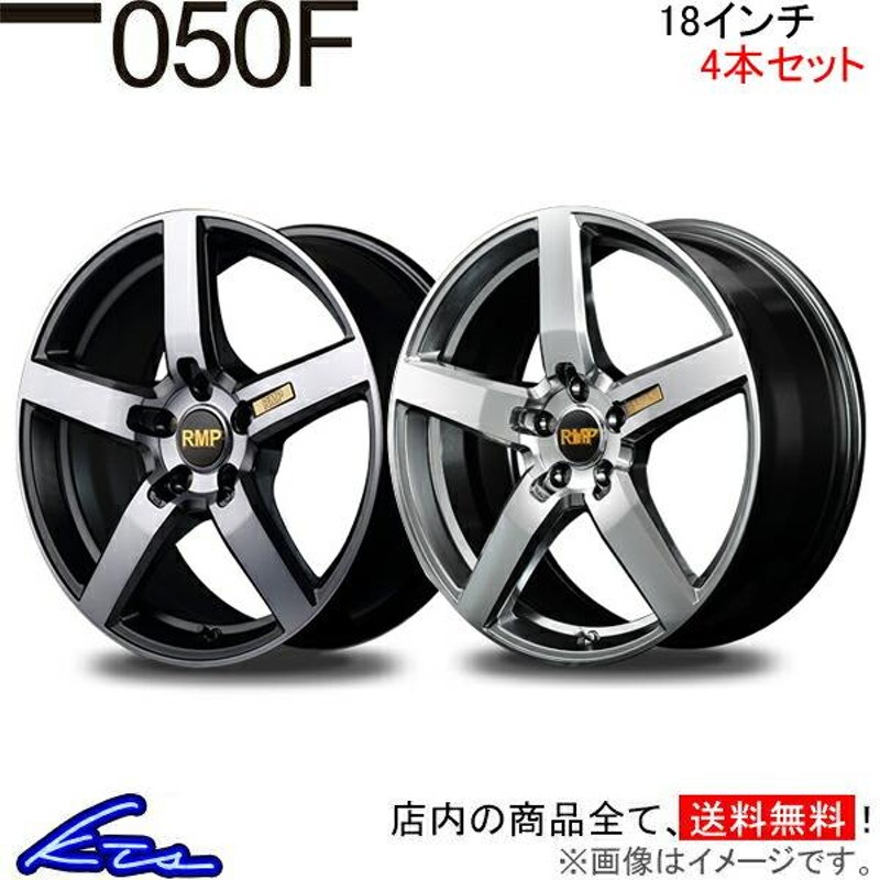 MID RMP 050F 4本セット ホイール インプレッサ【18×8J 5-114 INSET42 