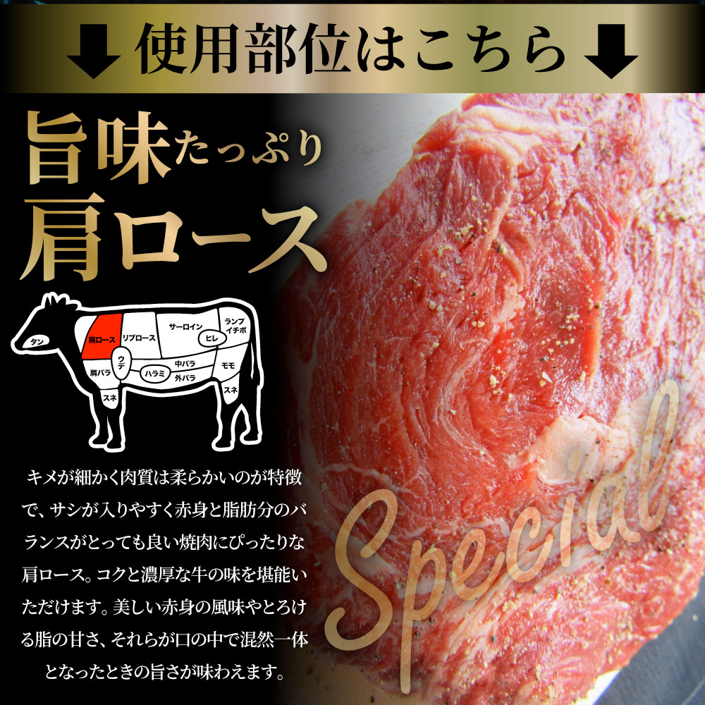 牛肉 肉 焼肉 鬼スパイシーひとくちガーリックステーキ 2kg（250g×8）