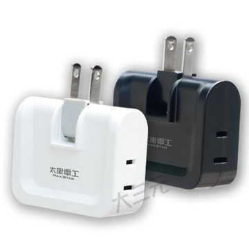 太星電工 安全轉向三面插 2P  黑色AE037B / AE037W白色 分接插座 分接器