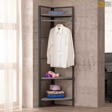 wakuhome 瓦酷家具 傑恩斯灰橡木簡約 衣架角架 a005-369