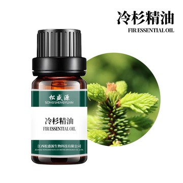 臺灣出🌈按摩精油 純天然 冷杉葉油 冷杉油 植物單方精油 單方精油 100ML 1000ML 香氛 香薰 護膚 精油擴香