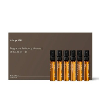AESOP 《香水匯集：第一章》 2ml*6 (悟/馥/熾/喀斯特/艾底希思/馬拉喀什馥郁)
