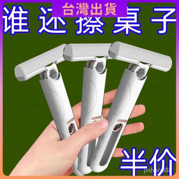 🚚本島出貨12H🚚 桌面迷你小拖把 桌面小拖把 迷你小拖把 桌面小掃把 便攜式小拖把 免手洗拖把 桌面清潔拖把 桌上拖把