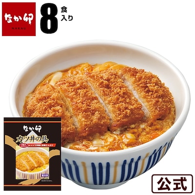 カツ丼の具 8食入りセット 冷凍