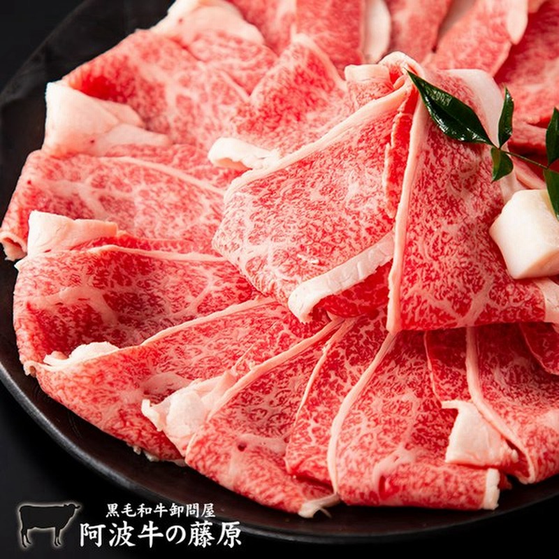 810円 新作 大人気 焼肉 黒毛和牛 特選 ロース 焼肉用 100g お得 最高級