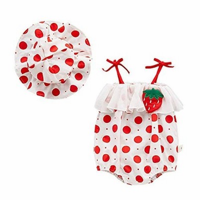Mum Nny 夏服 ベビーロンパース 帽子 2点セット ベビー服 女の子 お出かけ ベビーウェア 総柄 カジュアル 撮影用 80cm レッ 通販 Lineポイント最大get Lineショッピング