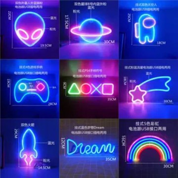 led星球流星火箭云朵月亮閃電霓虹造型燈網紅房間裝飾酒吧氛圍燈