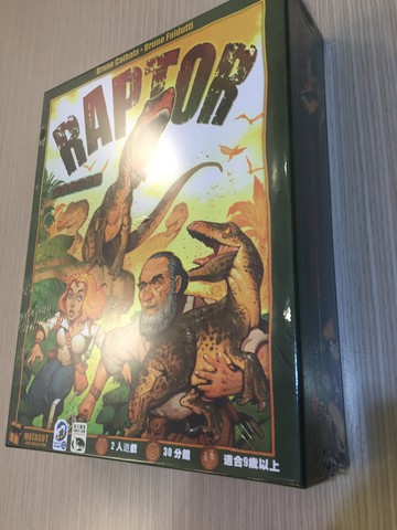 【桌遊侍】最後迅猛龍 Raptor實體店面快速出貨 《免運.再送充足牌套》任兩件再九折喔!!