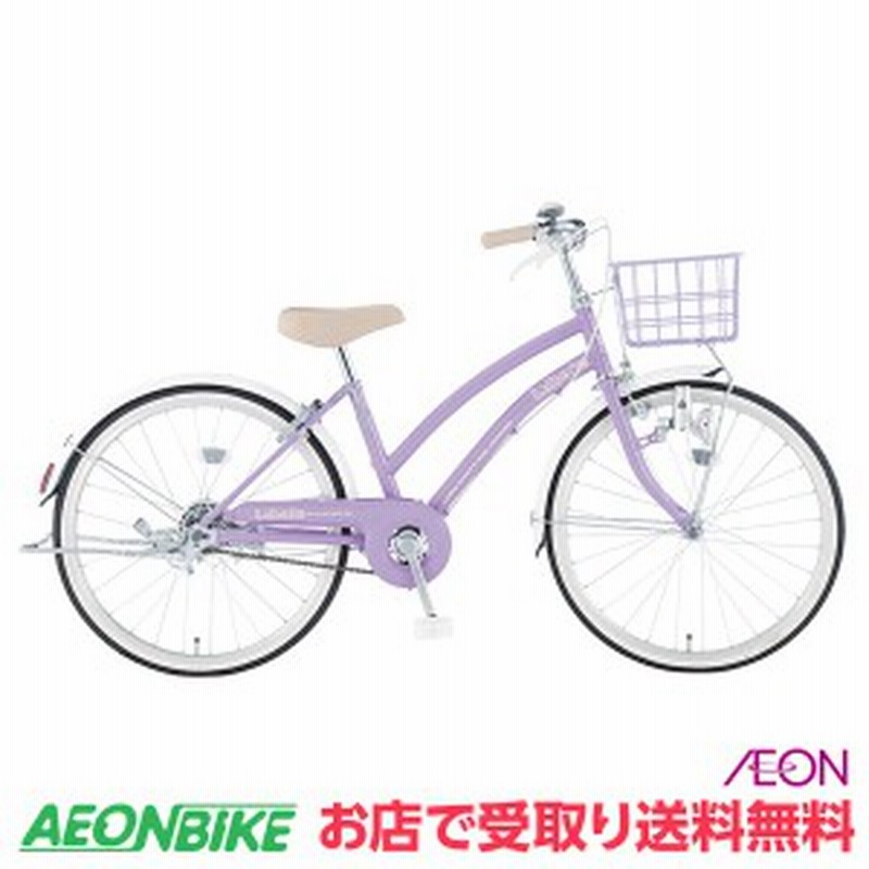 子供用自転車 22インチ エンドウ商事 リリアーレ - katewinch.com