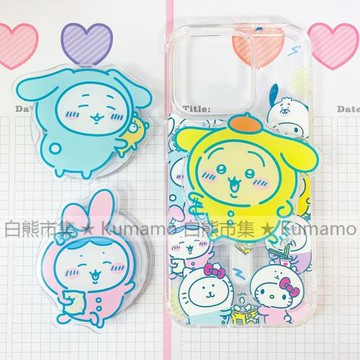 適用iphone17promax蘋果16手機殼MagSafe磁吸14支架13透明12吉伊卡哇17小八15烏薩奇吉伊ins風無線充電保護套