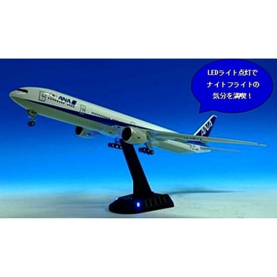 IWAYA（イワヤ） 1/200 ボーイング 777-300ER JA787A サウンドジェット