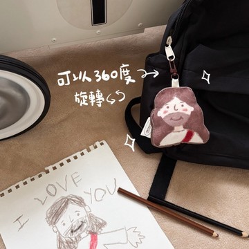 JIN CHA GOD-吊飾 God is a good father耶穌娃娃插畫吊飾