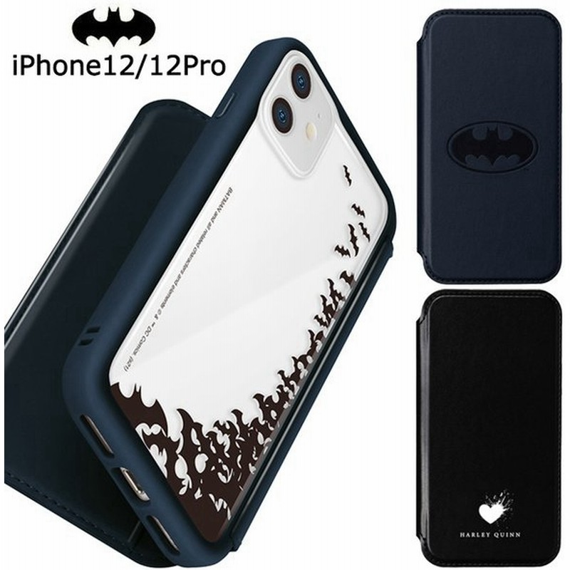 メール便 Iphone12 Iphone12pro バットマン ガラスフリップケース 手帳型ケース 手帳型 クリア ケース ハーレークイン アイフォン Iphone 12 Pro スマホケース 通販 Lineポイント最大0 5 Get Lineショッピング