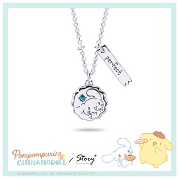 STORY 故事銀飾-布丁狗喜拿一起玩系列-Purin&Cinna夾心餅乾晶鑽純銀項鍊