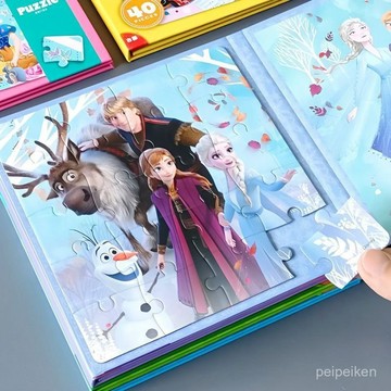 【臺灣-出貨】冰雪奇緣2愛莎公主磁力拚圖 3到6嵗女孩益智兒童拚圖磁性拚闆玩具 PSJW