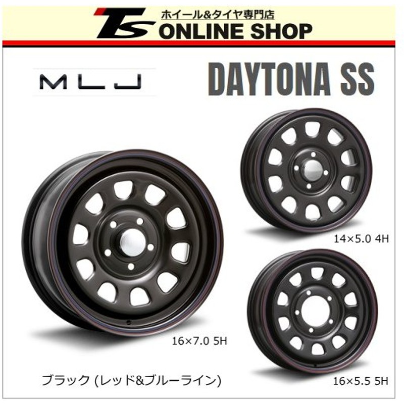 期間限定お試し価格】 送料無料 MLJ デイトナSS 5J-14 +42 4H-100 2本 DAYTONA SS 格安驚き-css.edu.om