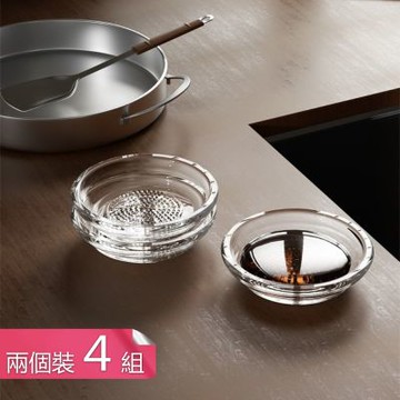 【荷生活】透明可研磨可疊加玻璃調味碟 三角紋理快速出泥圓形高透調料碟-4組