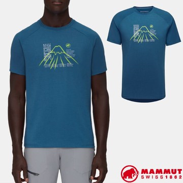 【瑞士 MAMMUT 長毛象】男款 Mountain 輕量吸濕排汗短袖圓領休閒衫/1017-04501-5055 深冰藍