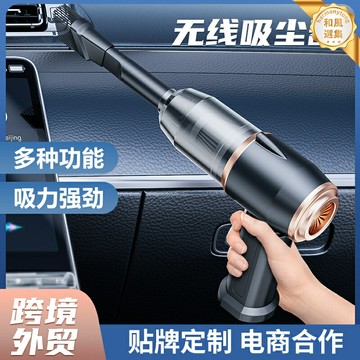 【吹吸雙用大吸力】車載吸塵器 無線吸塵器 手持吸塵器 車用吸塵器 汽車吸塵器 便攜小型 大功率高速電機 一鍵清塵 車內清潔必備