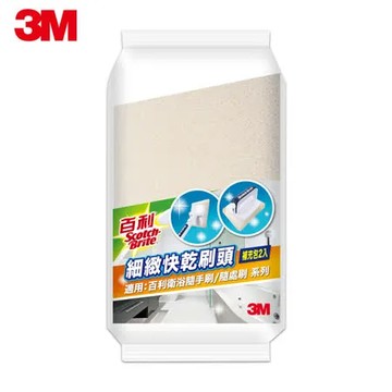(任選)3M 百利細緻快乾海綿刷頭2入補充包