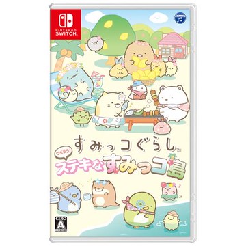 【NS 遊戲】角落小夥伴 打造吧！夢幻的角落小夥伴小島《亞中版》