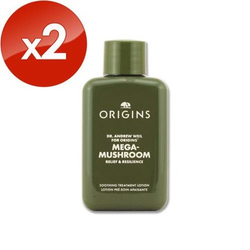【ORIGINS 品木宣言】青春無敵靈芝光潤機能水 50ML x 2