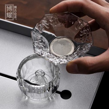 玻璃茶漏茶濾創意茶葉過濾網泡茶器茶隔漏斗茶道茶具配件濾茶器