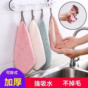 清潔吸水布 去污不掉毛抹布 擦桌子抹布 廚房抹布 沾油洗碗布巾 掛式百潔布 洗碗布 清潔布 洗車布 洗車巾 超吸水抹布