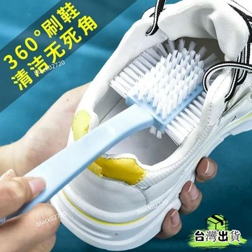 📣爆款推薦📣【一週內5400+人拚單】多功能鞋刷刷子鞋子神器家用五麵多麵洗刷耐用死角軟毛軟硬鞋衣 GXOMHOXLP