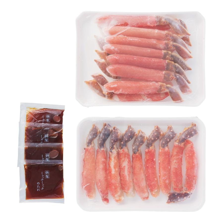 魚 海産物 海産 生鮮品 カニ 生たらばがに＆生ずわいがにの脚肉しゃぶしゃぶセット FK6928