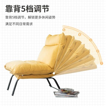 家用懶人沙發椅 網紅單人學生宿舍臥室陽臺躺椅休閒靠背電腦椅 雙11全館免運