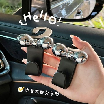【偉途車坊】🔥台灣發貨+99免運🔥 汽車座椅汽車蝴蝶結椅背掛鈎後排車內多功能收納車載好物可愛新款