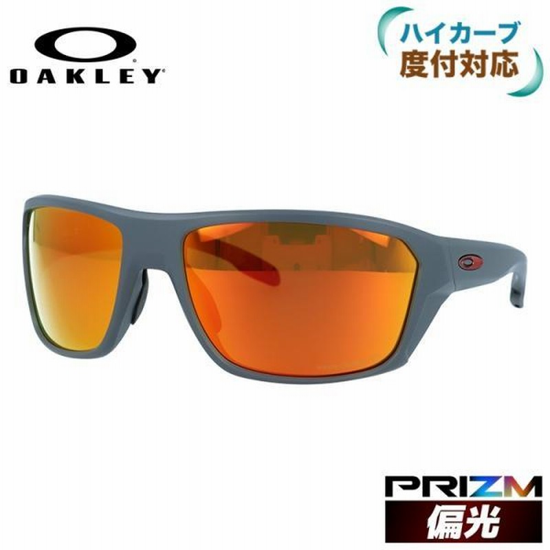 オークリー 偏光 サングラス スプリットショット OO9416-0864 プリズム OAKLEY SPLIT SHOT 釣り ゴルフ ランニング  海外正規品 9416-08 | LINEブランドカタログ