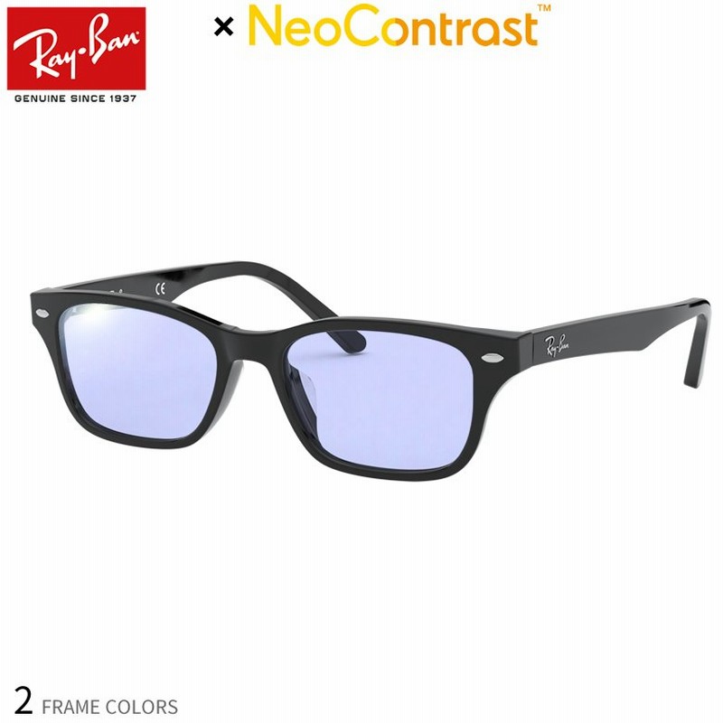 レイバン Rx5345d ネオコントラスト サングラス 眩しさを防ぐ 夜間運転 Ray Ban 通販 Lineポイント最大0 5 Get Lineショッピング