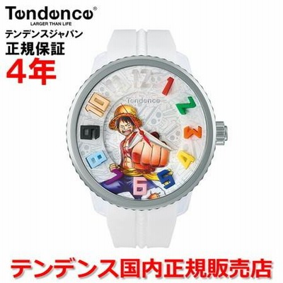 ワンピース』シャンクスをモデルにした時計が999点限定で登場